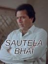 Sautela Bhai