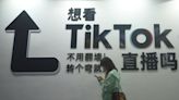 傳TikTok暫停進軍歐洲電商業務 專注美國市場成長