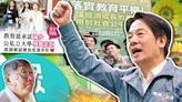 【黃龍直搗】民進黨補修太陽花學分 迎戰非典型爆起的柯P