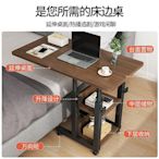 床邊桌可移動電腦台式桌子臥室家用學生書桌升降宿舍懶~特價