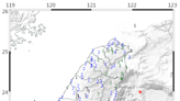 花東外海5.9地震全台有感 氣象局：與918強震無關