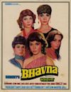 Bhavna (film)