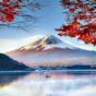 Monte Fuji Giappone