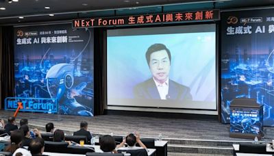 AI進入AI 2.0時代！李開復：運算力大小代表企業規模