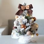 【熱賣精選】 北歐設計款咖色桌面圣誕樹50CM咖啡館創意圣誕氛圍布置圣誕裝飾