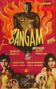 Sangam