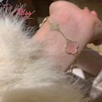 櫻花粉色~四葉草手鏈輕奢高級感小眾設計鋯石超閃氣質名媛風手飾-miss木木女裝