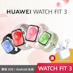 華為 HUAWEI WATCH FIT 3 橡膠錶帶 GPS運動健康智慧手錶