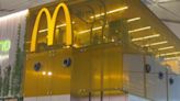 The coolest McDonald's in the world is in Australia