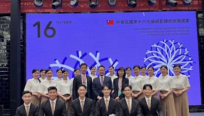 中國醫藥大學「紫薔薇親善大使團」獲邀擔任中華民國各界慶祝第16任總統、副總統就職國宴接待的禮賓人員，獲各界好評