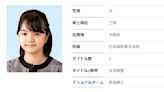 史無前例！13歲女流棋聖仲邑菫有意移籍南韓 日本棋院：大力支持