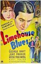 Limehouse Blues (film)