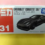 {育聖}NO.031 雪佛蘭Corvette TM031A4 多美小汽車 TOMICA 禮物 小車