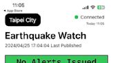 「地震速報」App未取得授權惹議！高三生長文道歉 氣象署：已聯絡簽約