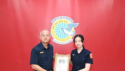 嘉義市警察局表揚21位員警好人好事 彰顯為民服務精神 | 蕃新聞