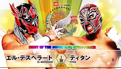 Resultados NJPW Best of Super Juniors 31 (Noche 1)