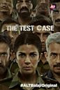 The Test Case