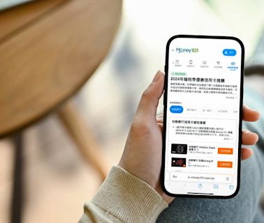 綜所稅申報要刷哪張信用卡？全台 11 家銀行繳稅優惠一次看