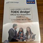 Toeic Bridge 多益普及英語測驗官方全真試題指南