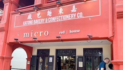 Micro Bakery: Freshly made bread & brunch located within historical landmark The Red House