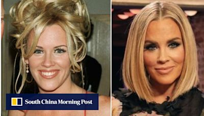 What happened to former Playboy model Jenny McCarthy, and where is she now?