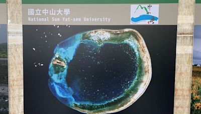 守護東沙環礁生態 中山大學x海管處獲生物多樣性獎