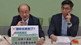 「這不必再開國是會議」！柯建銘：只要韓國瑜一句話就停下來了