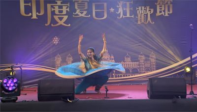 舞蹈.美食做國民外交 "印度夏日狂歡節"週末在華山登場