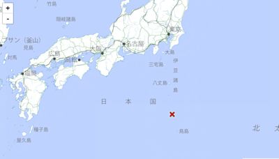 日本伊豆群島附近發生規模5.9地震 3地區觀測到海嘯