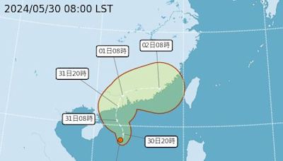 颱風「馬力斯」最快明天生成路徑曝！ 週末天氣不穩防豪雨