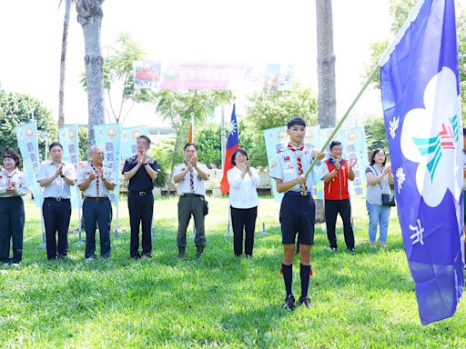 全國第12次童軍大露營 黃敏惠以童軍諾言精神勉勵 | 蕃新聞