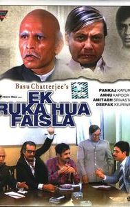 Ek Ruka Hua Faisla