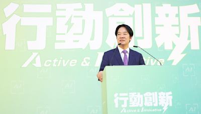 賴清德：率新國安團隊 延續蔡總統穩健可靠國際路線