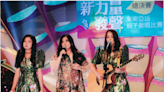 菲律賓新二代「呂曉曉樂團」 用音樂溝通多元文化