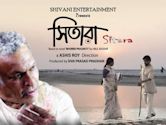 Sitara (2019 film)