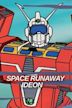 Space Runaway Ideon