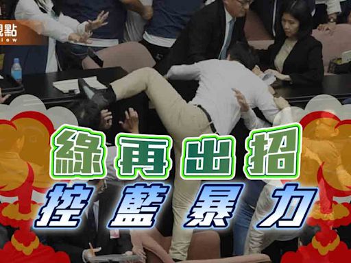 爬主席台摔落！郭國文控4藍委暴力提告 網諷「打不過用告的」