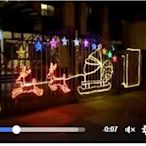 LED 跳鹿/飛鹿 造型燈/LED聖誕燈飾