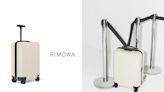 說走就走的旅行：Rimowa 最輕的 Essential Lite，全新象牙白溫柔又耐看！