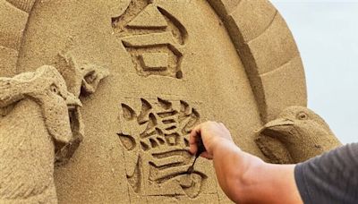 日本沙雕師創作「台灣加油」 為花蓮地震災民打氣