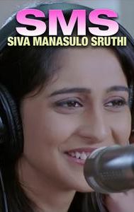 S.M.S Siva Manasulo Shruti