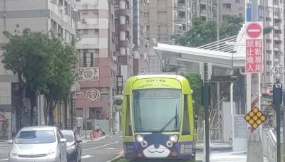 高雄輕軌7/25停駛 高捷：風雨趨緩再公告復駛時間