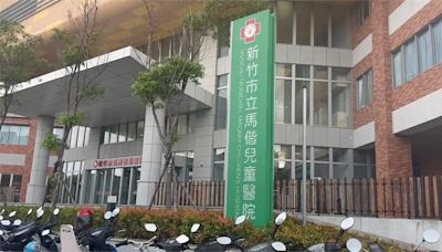 民眾黨拿新竹兒醫類比京華城 邱臣遠臉書被灌爆