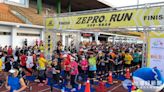 ZEPRO RUN全國半程馬登場 近4千名跑友豐原開跑