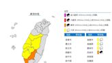 快訊/午後對流狂炸！「8縣市」遭肆虐急發大雨特報 「高雄」雨彈升級防大雷雨