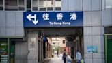 Asia’s Largest REIT Calls for Hong Kong to Resume Multi-Entry Visas From Shenzhen