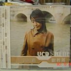 劉若英  卡拉霸 VCD -10首歷年MV強力主打(全新/未拆封) 特價:500元