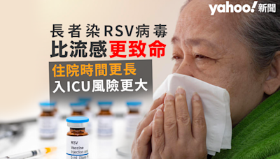 長者感染 RSV 病毒比流感更致命 孔繁毅等專家倡列入須呈報傳染病