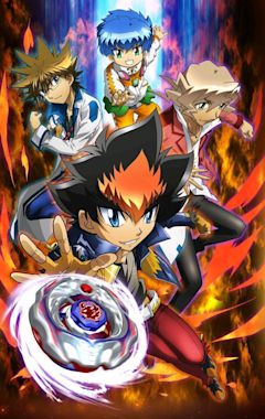 Beyblade: Shogun Steel