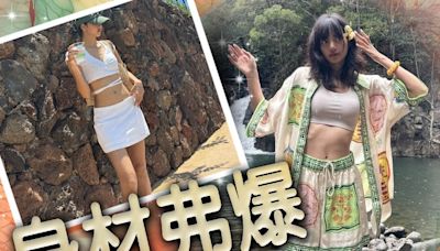 捉緊夏天尾巴！Lisa出「股」惑 喪吸600萬點讚